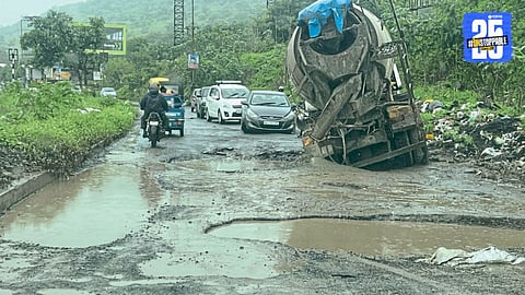Aundh Road