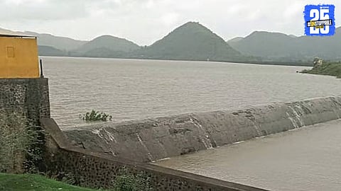 Haranbari dam