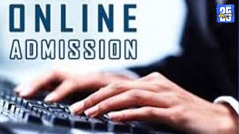online admission