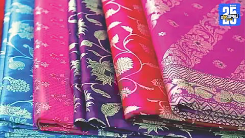 Holi saree scheme
