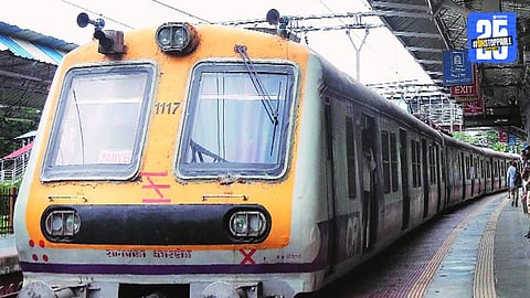 Pune Railway