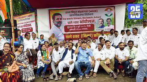 Congress protests against privatization of Mahavitaran