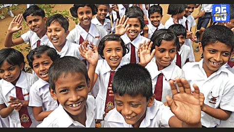 scholarship exam result declare