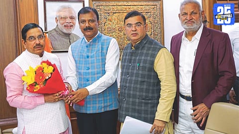 Maharashtra agriculture minister