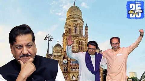 Senior Congress leader Prithviraj Chavan addressing media, giving strong hints about contesting upcoming municipal elections independently.

