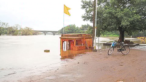 Kolhapur Rain Update