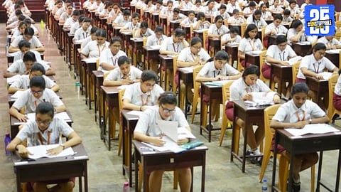 MIDC exam 