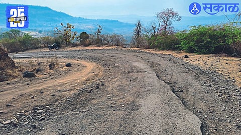 Dive Ghat Road