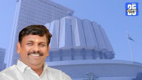 Chakan MIDC