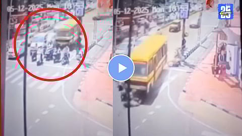 Viral Video
