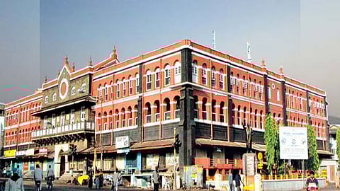 Kolhapur Municipal