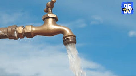 Water Project