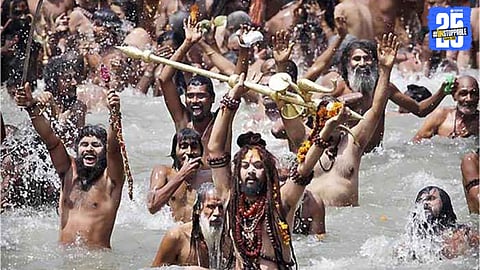 Nashik Kumbh Mela