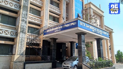 beed hospital