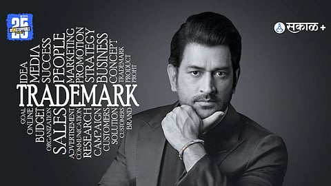 MS Dhoni Trademarked 'Captain Cool