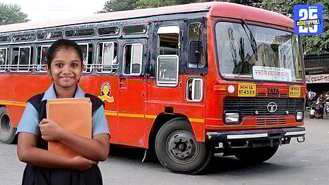 Ahilyadevi Holkar scheme