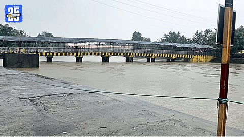 Nagpur Flood Crisis