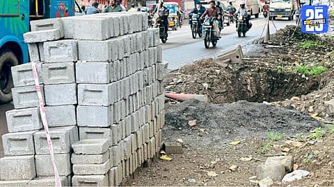 Pune Traffic News
