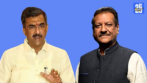 shambhuraj desai and prithviraj chavan