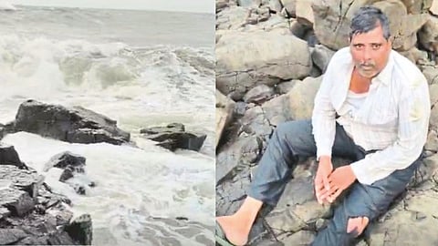 Konkan News