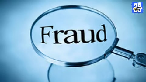Solapur District Bank rocked by fake gold loan scam; six branch officers suspended amid investigation.