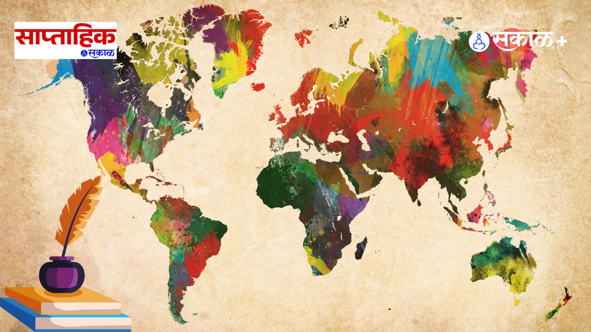 philosophy and politics