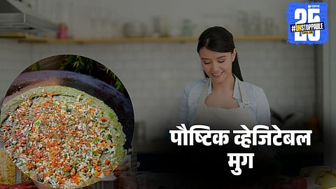 veg moong dal dosa quick recipe

