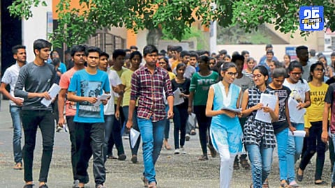 ITI Admissions