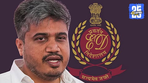 Rohit Pawar on ED Chargesheet