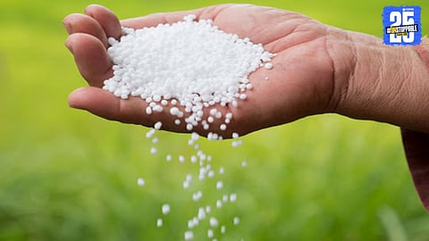 urea shortage