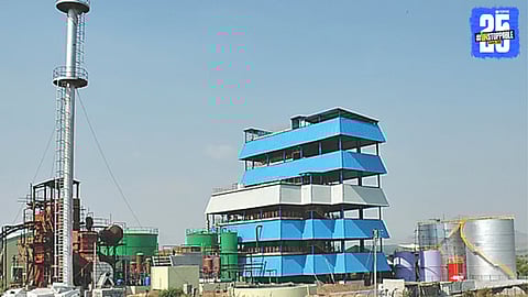 Vasantdada Patil Sugar Factory