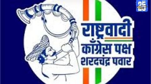 NCP state president assures early resolution of Solapur district president dispute; Baliram Sathe’s supporters hopeful.