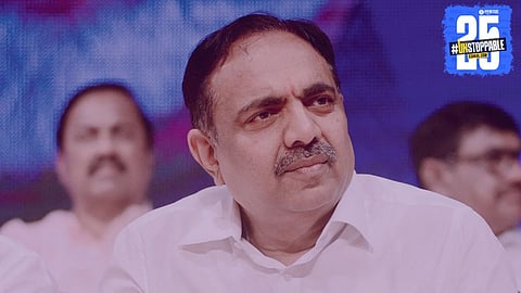 Jayant Patil Political Career