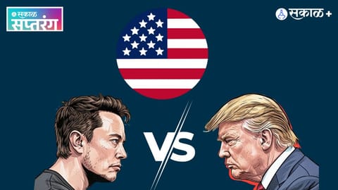 Trump Musk Split