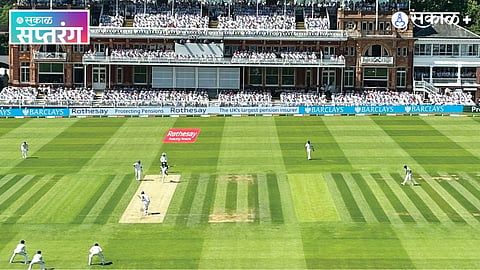 Lord’s Cricket Ground