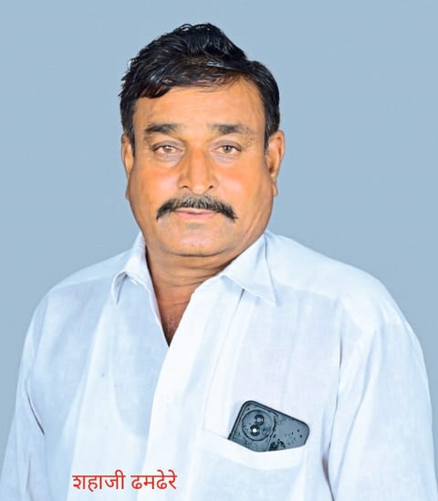 तळेगाव संस्थेच्या तज्ञ संचालकपदी भुजबळ, ढमढेरे