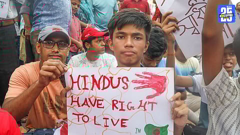 Bangladesh Hindu AttacK: हिंदू व्यापाऱ्याला बेदम मारहाण, जीव गेल्यावर मृतदेहावर नाचले हल्लेखोर; बांग्लादेशातील अराजकता थांबेना