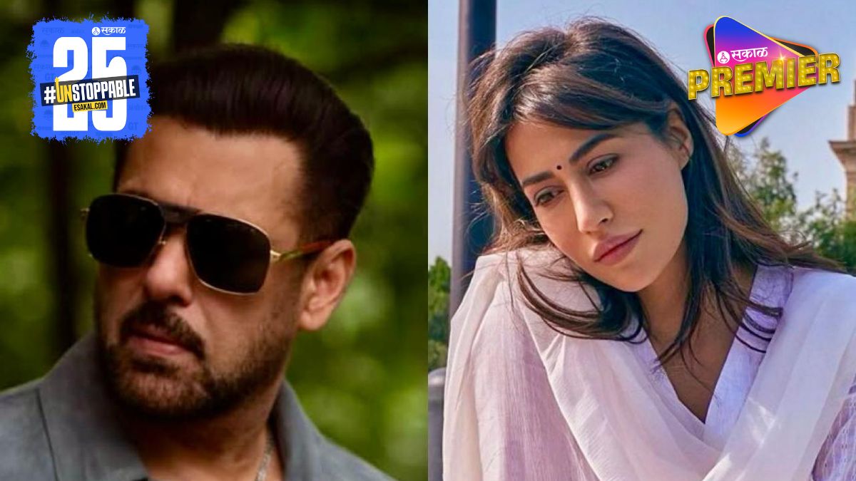 Salman Khan New Co-star Chitrangada Singh 