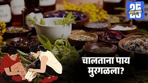 how to treat twisted ankle at home naturally


