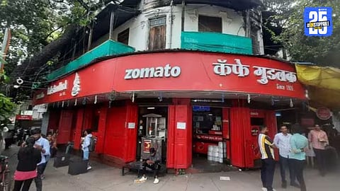 Pune Cafe Goodluck News : सोशल मीडियावर व्हिडिओ व्हायरल अन् पुण्यातील प्रसिद्ध गुडलक कॅफेला टाळे, नेमकं काय घडलं? 