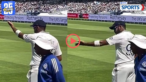 Jasprit Bumrah | England vs India 3rd Test
