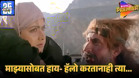 khuda gawah  sridevi 