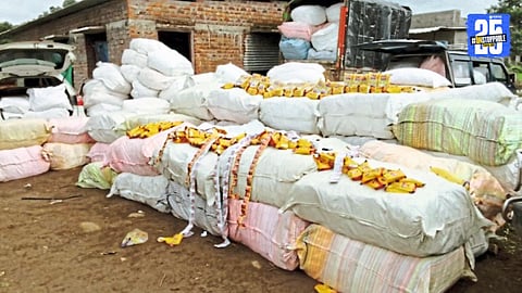 Kotul police display seized gutkha stock worth ₹1 crore; major step in curbing illegal tobacco sales