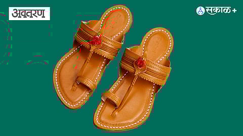 Kolhapuri Chappal
