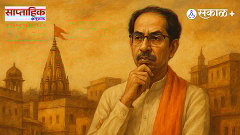 marathi language politics