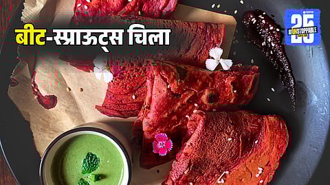 Beet Sprouts Chilla Recipe