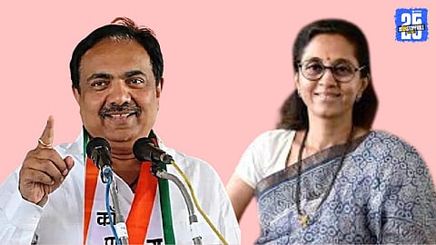 jayant patil supriya sule