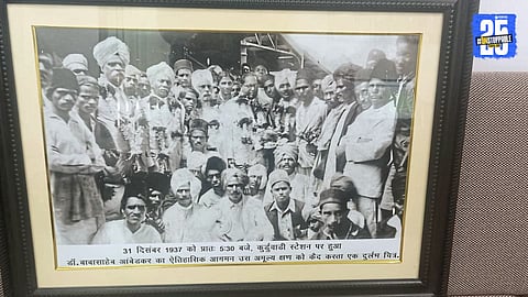 Historic 1937 photograph of Dr. Babasaheb Ambedkar’s welcome to be displayed at Kurduwadi railway station