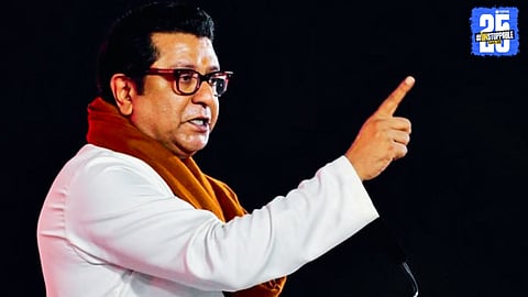 Raj Thackeray