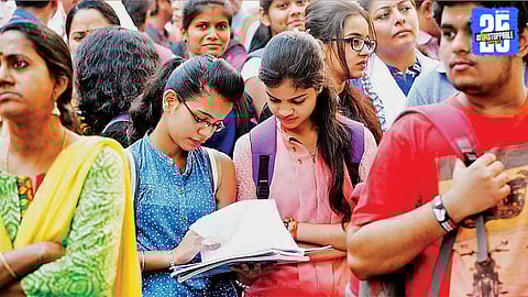 11th standard admission